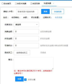 納客軟件 汽車行業(yè)借鑒足療店智慧，以會員管理系統(tǒng)有效減少客戶流失