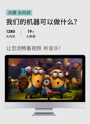 足療店會員卡管理系統(tǒng) 云上鋪一體機(jī)助力沐足與美甲店高效運(yùn)營